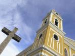 Nicaragua tour, the Heart of Nicaragua