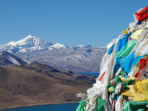 Tibet tour, Tibet Discovered