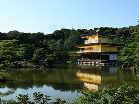 Japan culture tour, Shoguns & Samurai