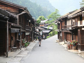 Japan culture tour, Shoguns & Samurai