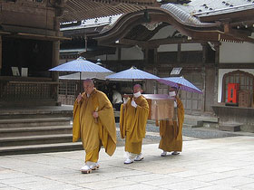 Japan culture tour, Shoguns & Samurai
