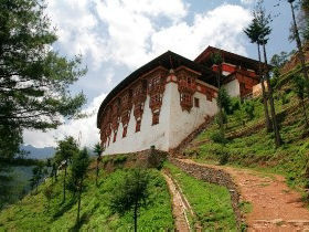 Bhutan walking vacation