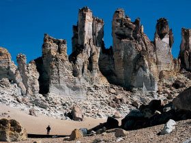 Lima to Santiago overland vacation