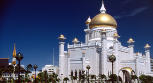 Brunei vacations