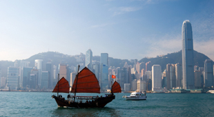 Hong Kong vacations