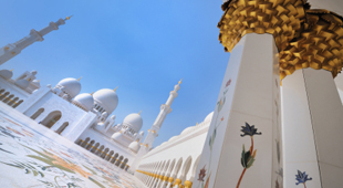 United Arab Emirates holidays vacations
