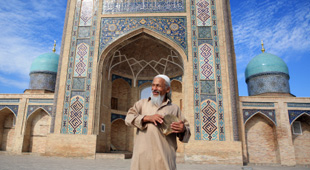 Iraq holidays vacations