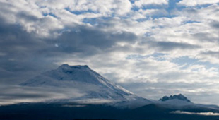 Mount Cotopaxi vacations