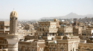 Middle East vacations
