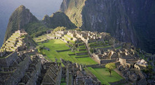 Inca trail vacations