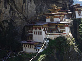 Himalayan cultural tours, Bhutan, Tibet and Nepal