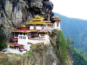 Bhutan vacations, cultural tours