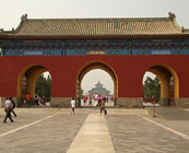 Temple of Heaven