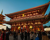 Japanese culture