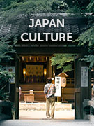 Japan culture