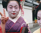 Geisha tourism