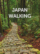 Japan walking