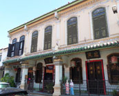 Malacca