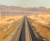 Trans-Mongolian Express