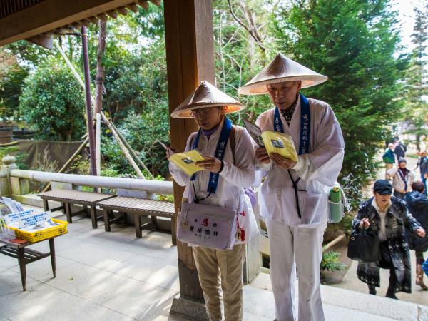 Shikoku Pilgrimage self guided walking tour, Japan