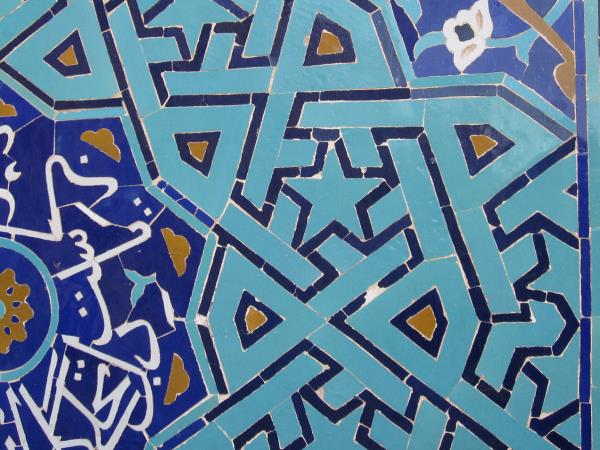 Iran cultural 9 day tour