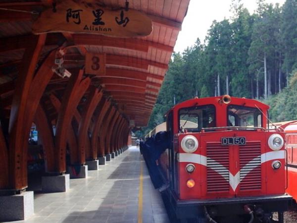 Taiwan highlights vacation, tailor made