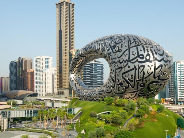 Dubai & Abu Dhabi vacation on a shoestring