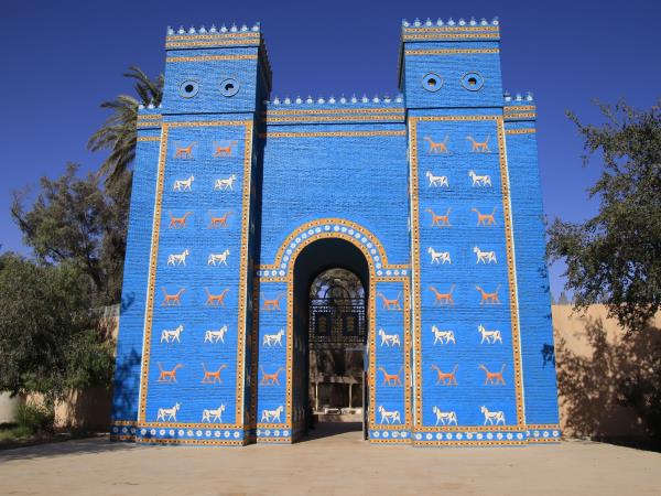 Iraq small group vacation, 15 days