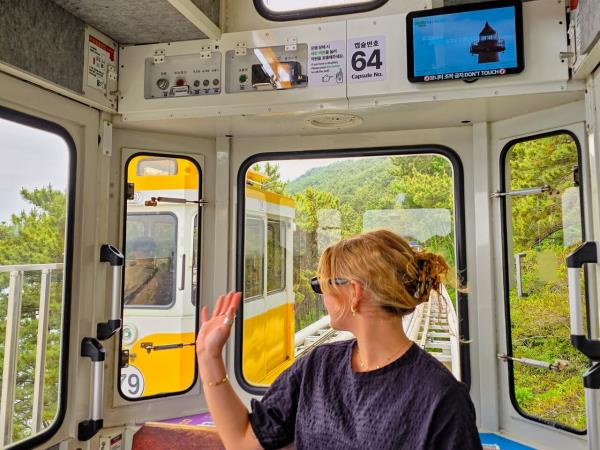 Korea by rail tailor made tour