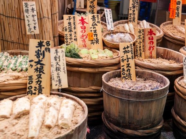 Japan gastronomic adventure vacation