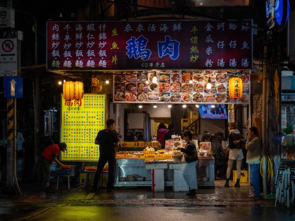 Taiwan and Japan tailor made tour