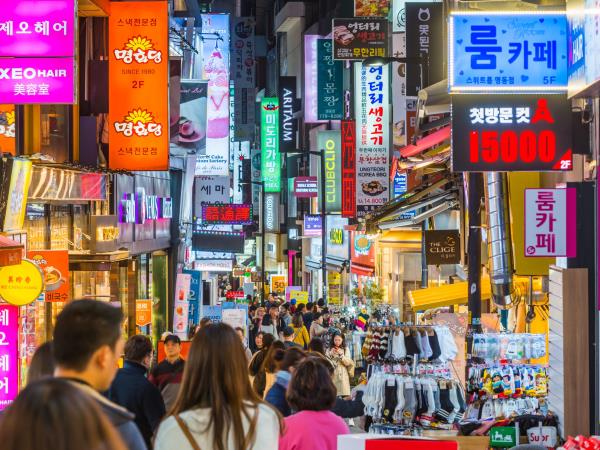 South Korea cultural tour