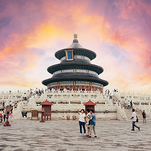 Things to do in Beijing