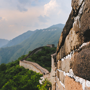 The Great Wall of China