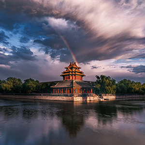 Forbidden City tours