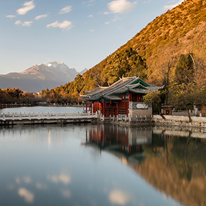 Holidays in Rural China