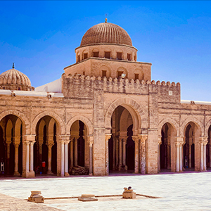 How to see the 2027 solar eclipse in Tunisia