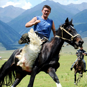 The World Nomad Games
