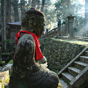 Nakasendo Walking Trail