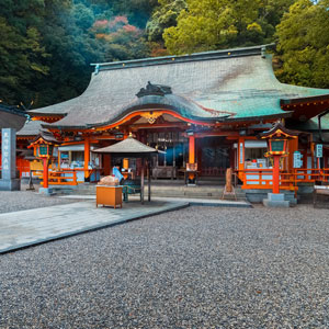 Kumano Kodo Trail