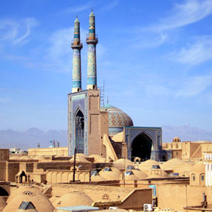 Ancient civilisations in Iran