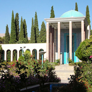 Things to see & do in Shiraz, Iran