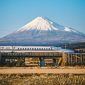 Shinkansen Japanese bullet train