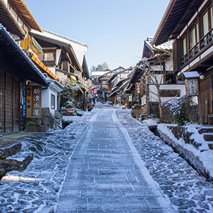 The Nakasendo Walking Trail in Japan