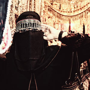 Responsible tourism in Saudi Arabia