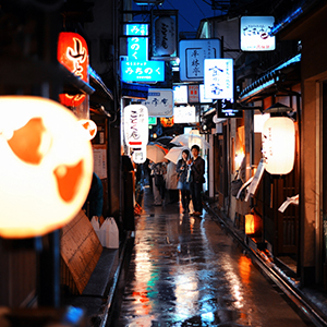 Things to see & do in Kyoto & Nara