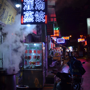 How to save on food & accommodation in China