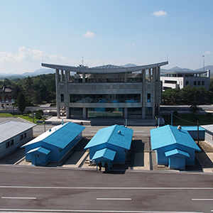 Panmunjom & the DMZ