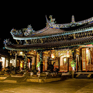Best time to visit Taiwan