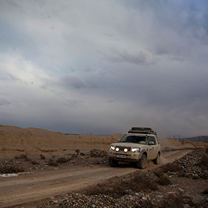 Silk Road travel advice